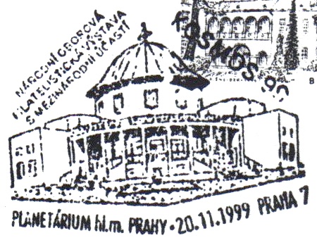 Prager Planetarium
