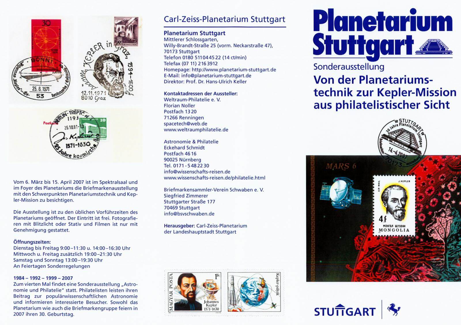 Prospekt Planetarium Stuttgart
